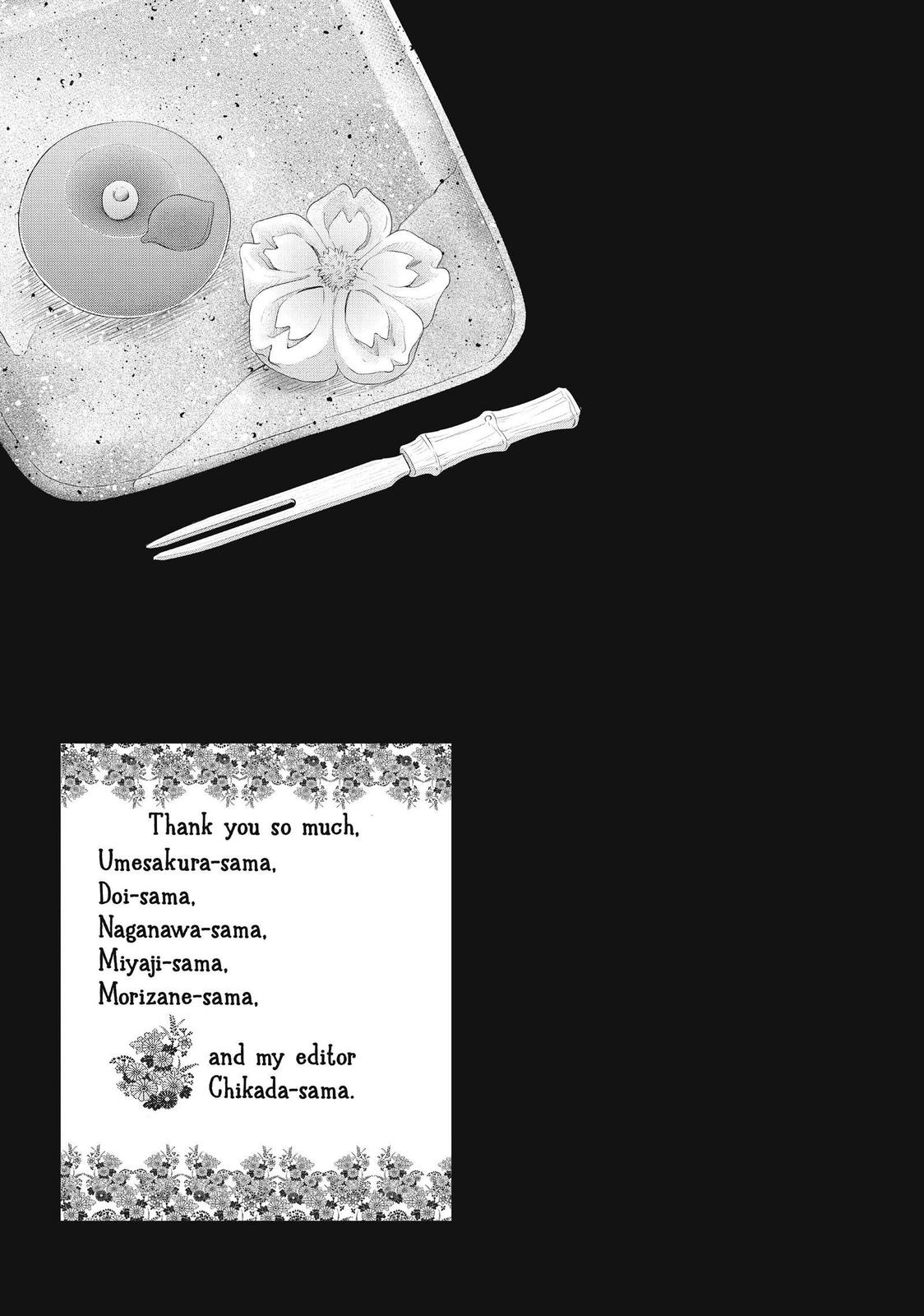 We Are Not Ourselves Today Chapter 45 - Page 45