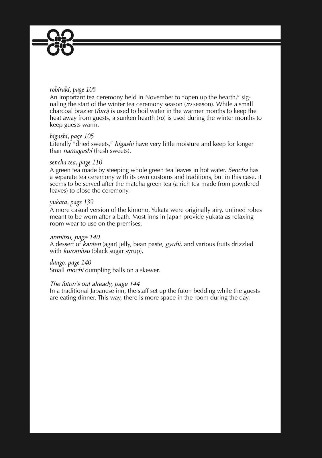 We Are Not Ourselves Today Chapter 45 - Page 49