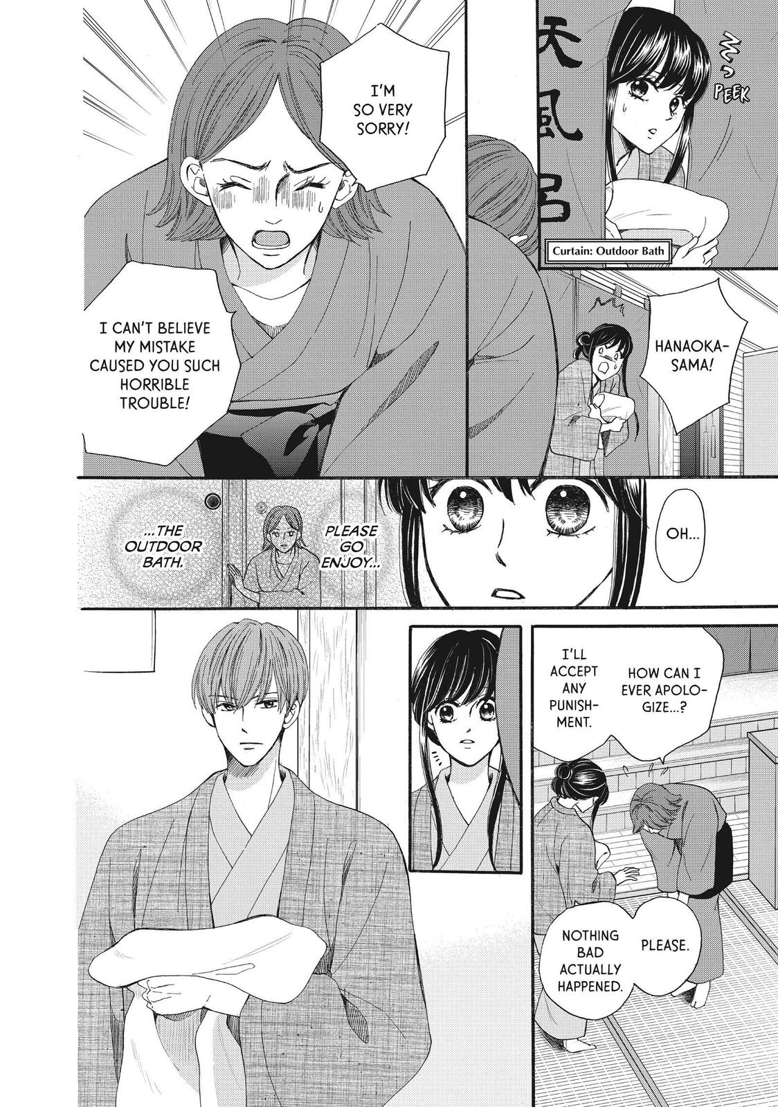 We Are Not Ourselves Today Chapter 46 - Page 11