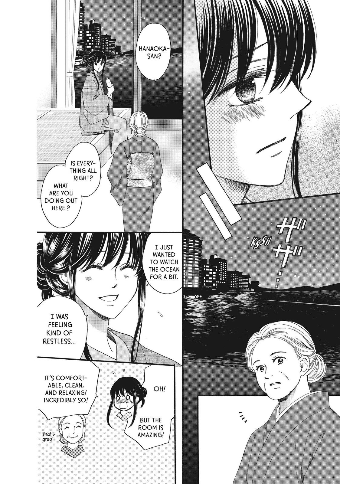 We Are Not Ourselves Today Chapter 46 - Page 13