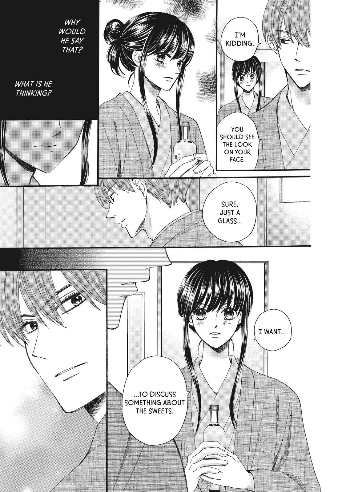 We Are Not Ourselves Today Chapter 46 - Page 20