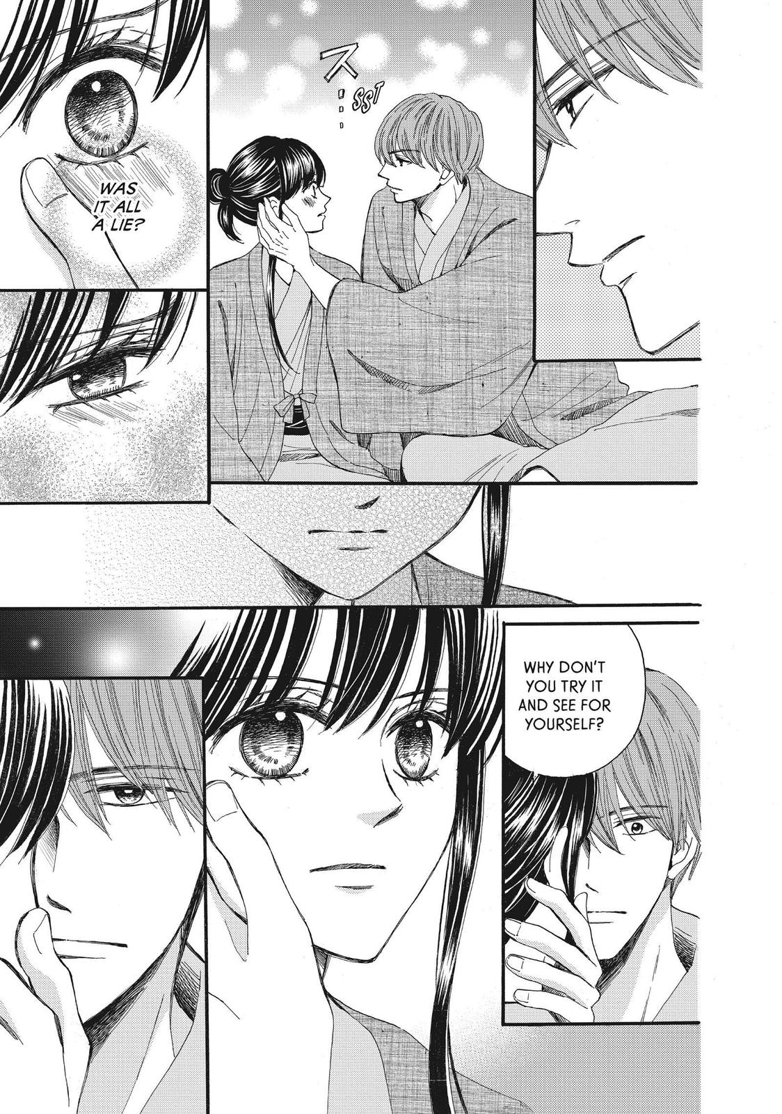 We Are Not Ourselves Today Chapter 46 - Page 30