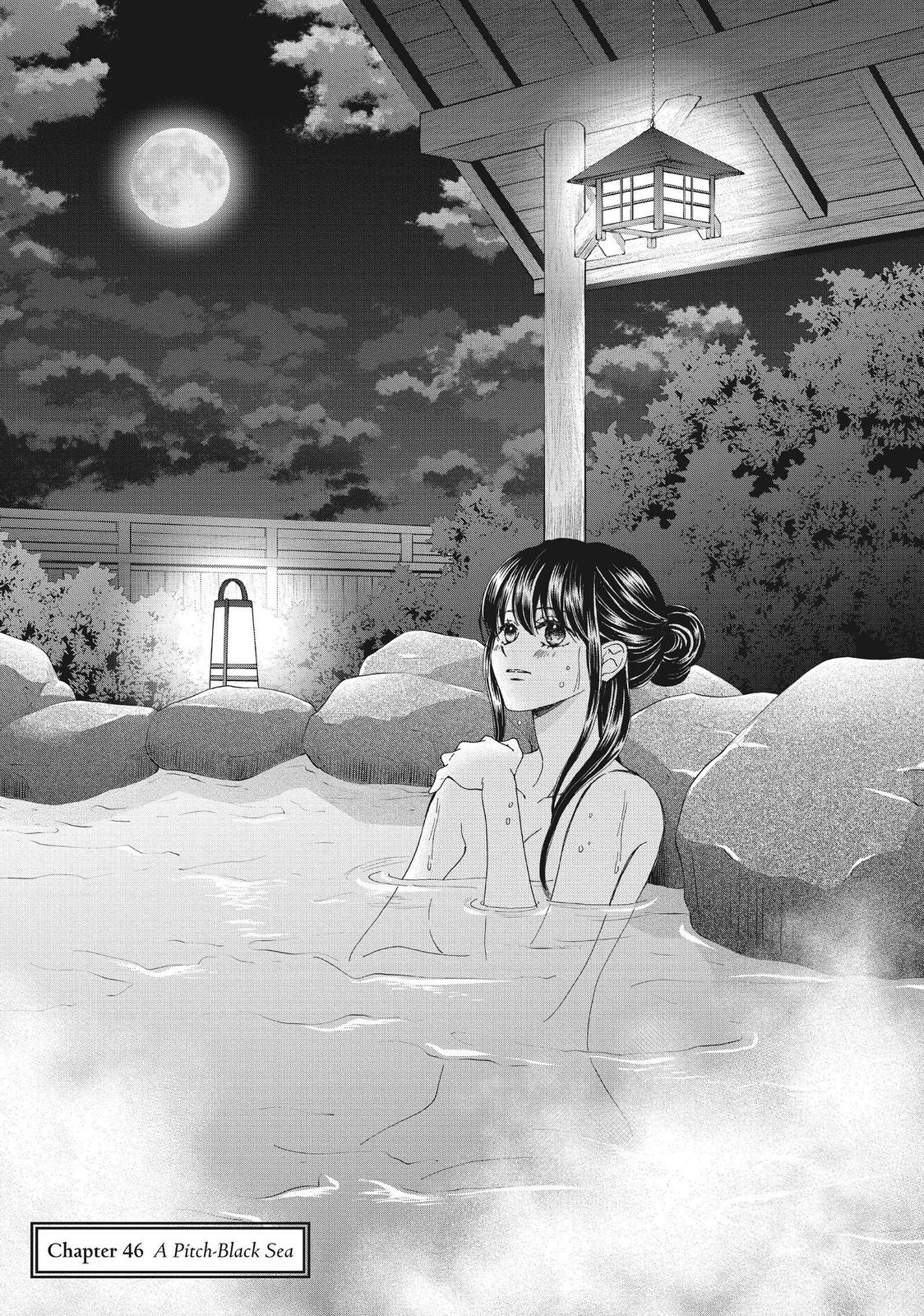 We Are Not Ourselves Today Chapter 46 - Page 4