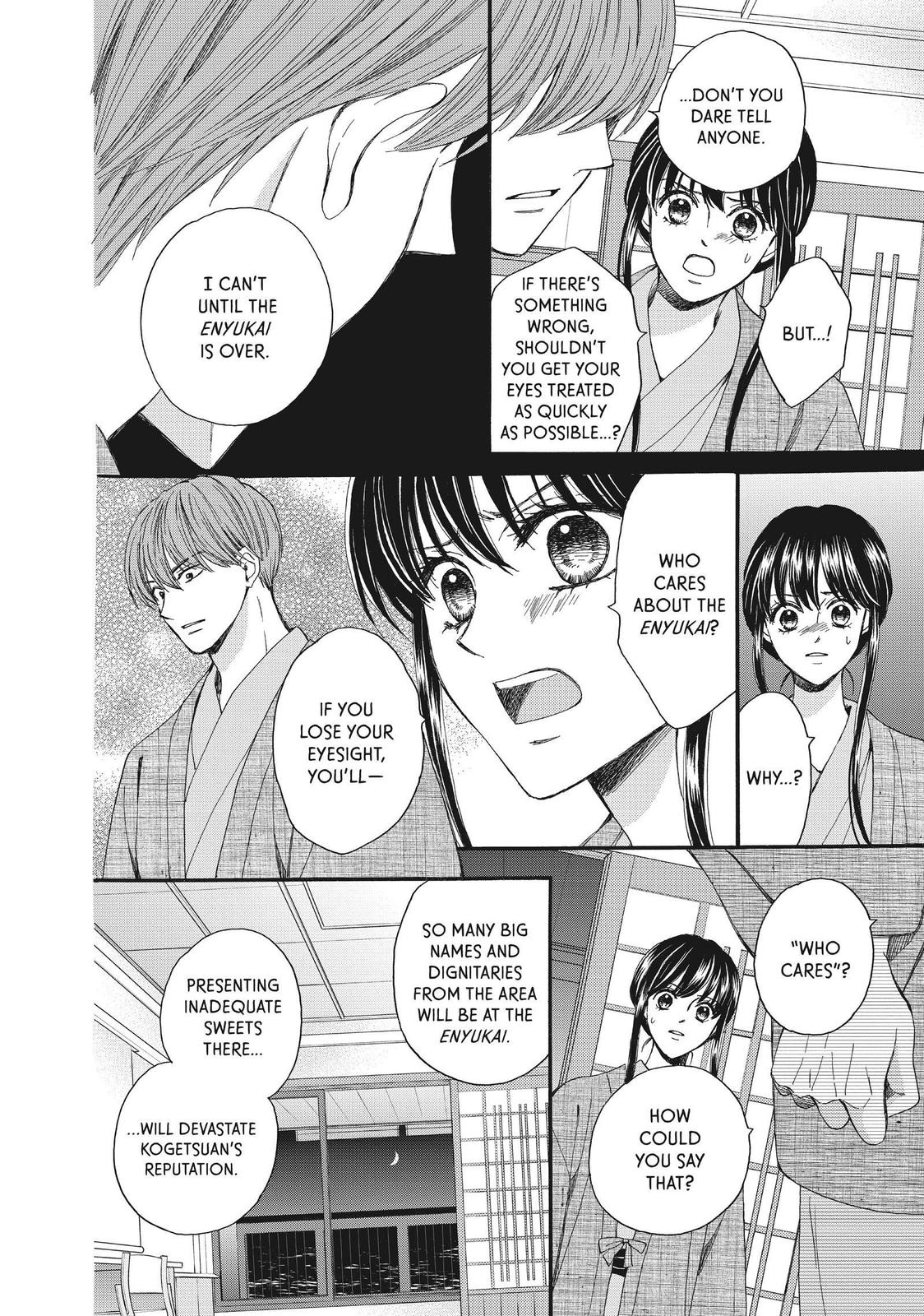 We Are Not Ourselves Today Chapter 46 - Page 35