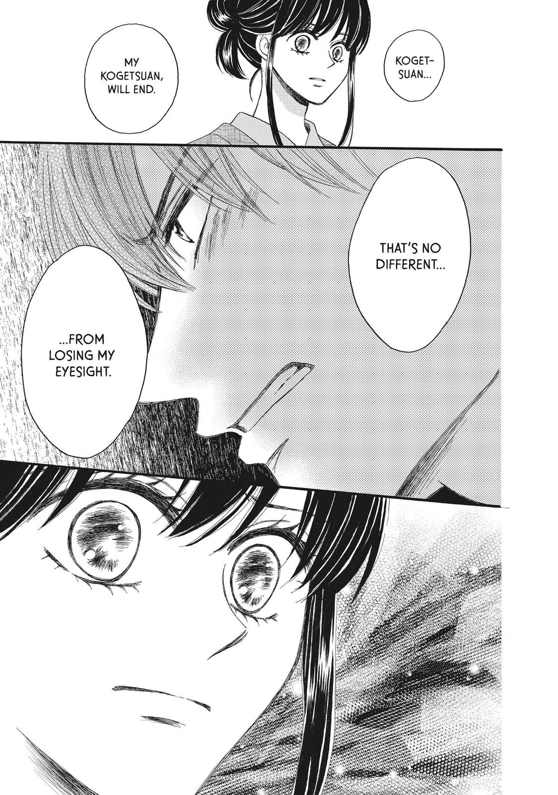 We Are Not Ourselves Today Chapter 46 - Page 36