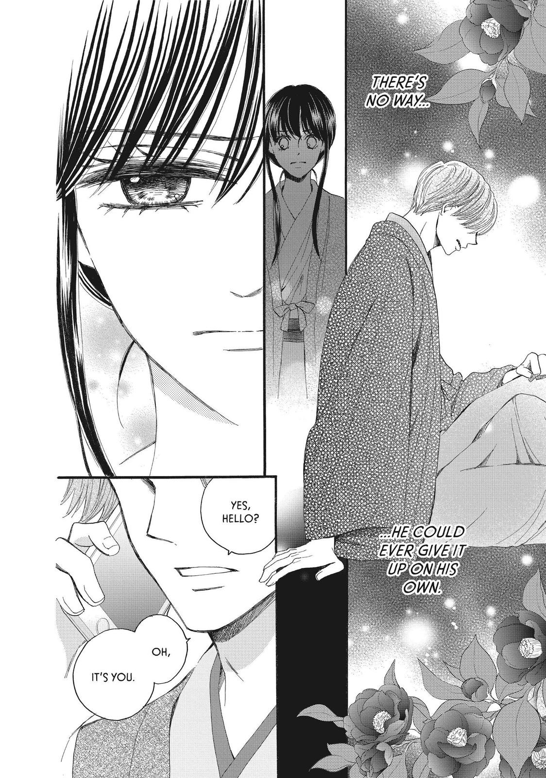 We Are Not Ourselves Today Chapter 46 - Page 37