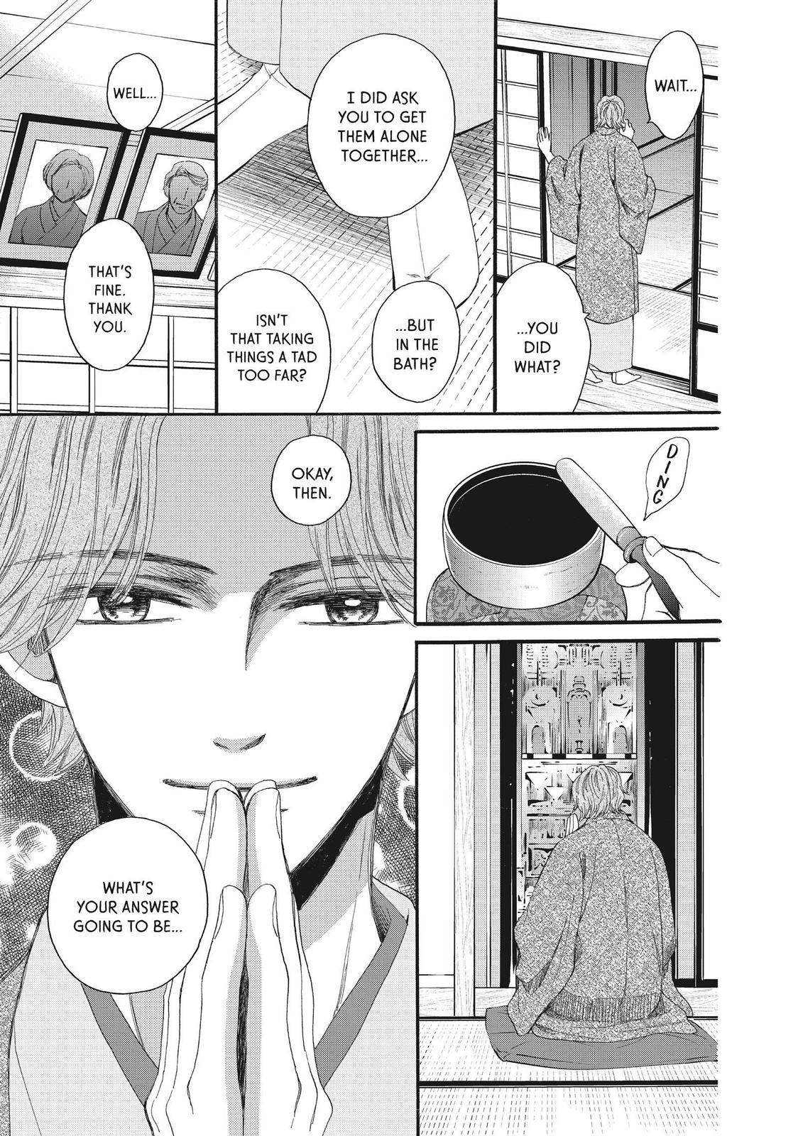 We Are Not Ourselves Today Chapter 46 - Page 38