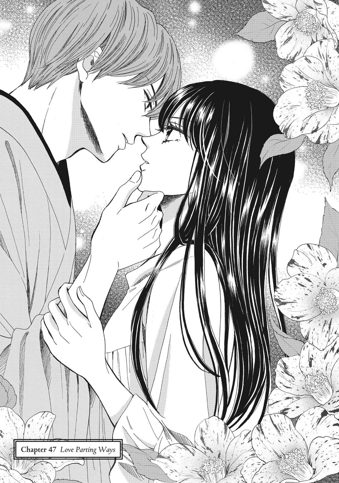 We Are Not Ourselves Today Chapter 47 - Page 1