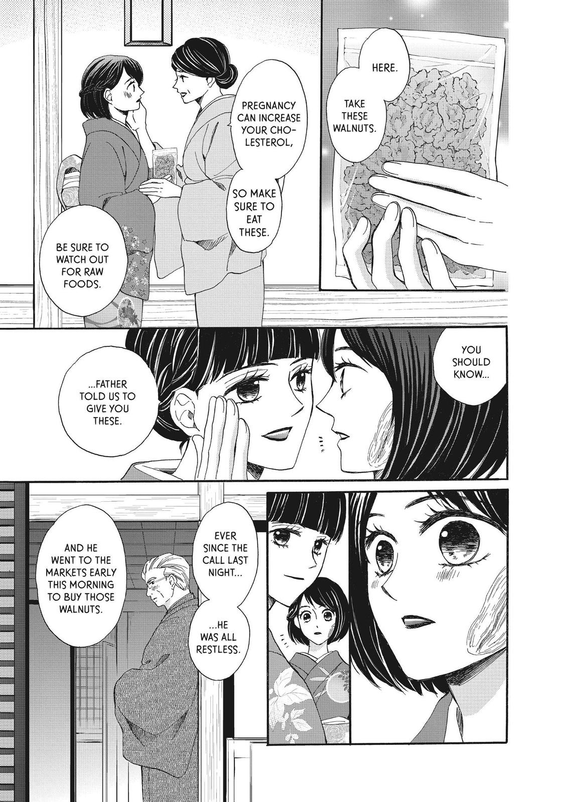 We Are Not Ourselves Today Chapter 47 - Page 13