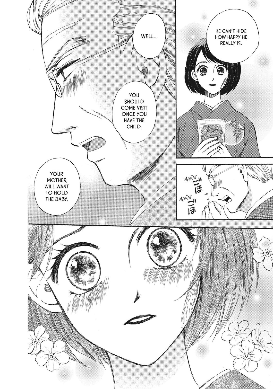 We Are Not Ourselves Today Chapter 47 - Page 14