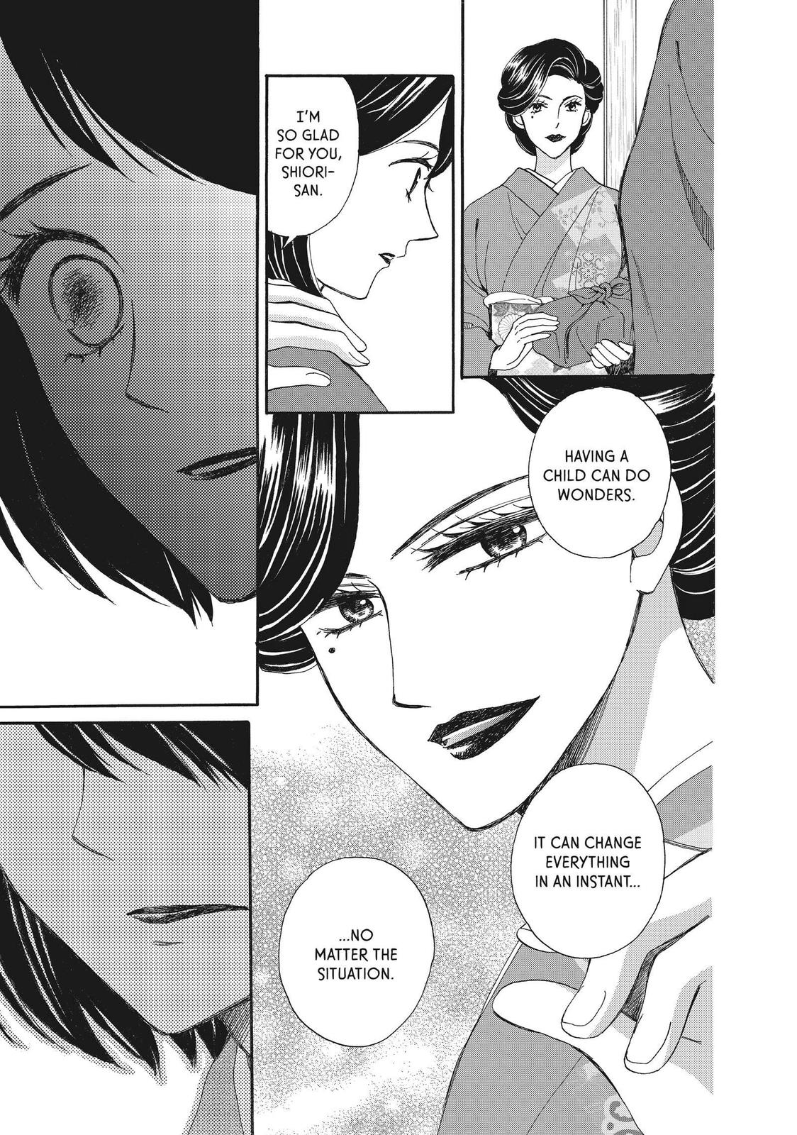 We Are Not Ourselves Today Chapter 47 - Page 15