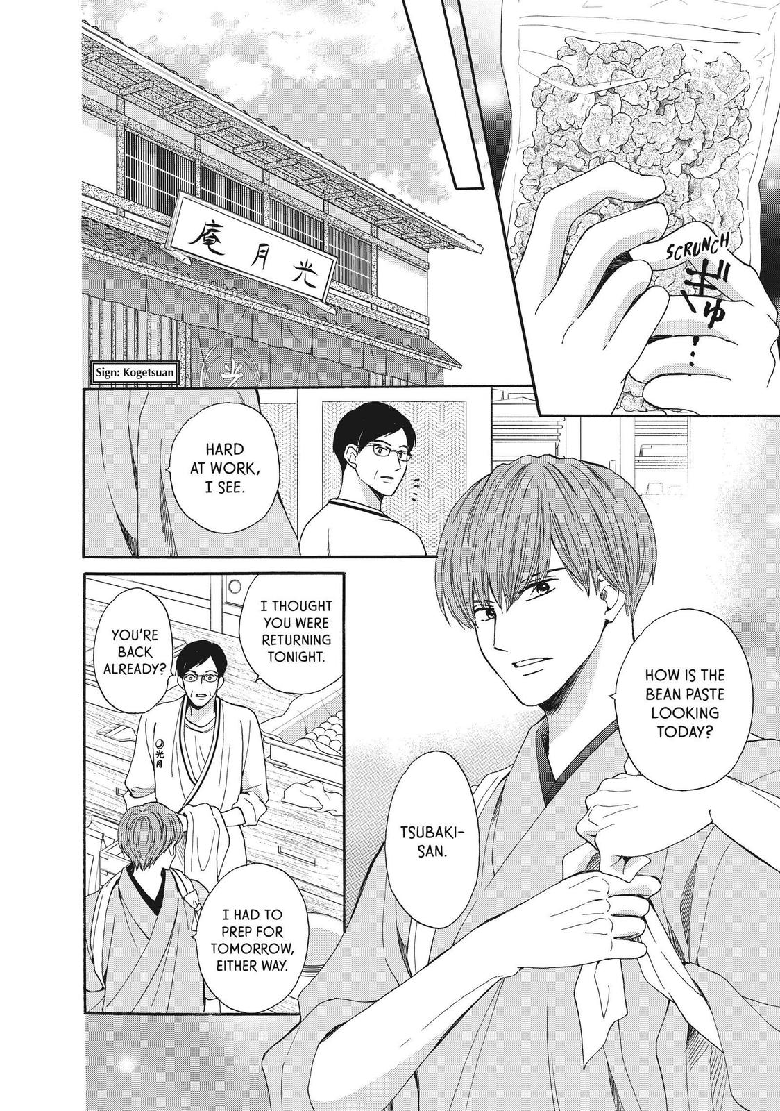 We Are Not Ourselves Today Chapter 47 - Page 16