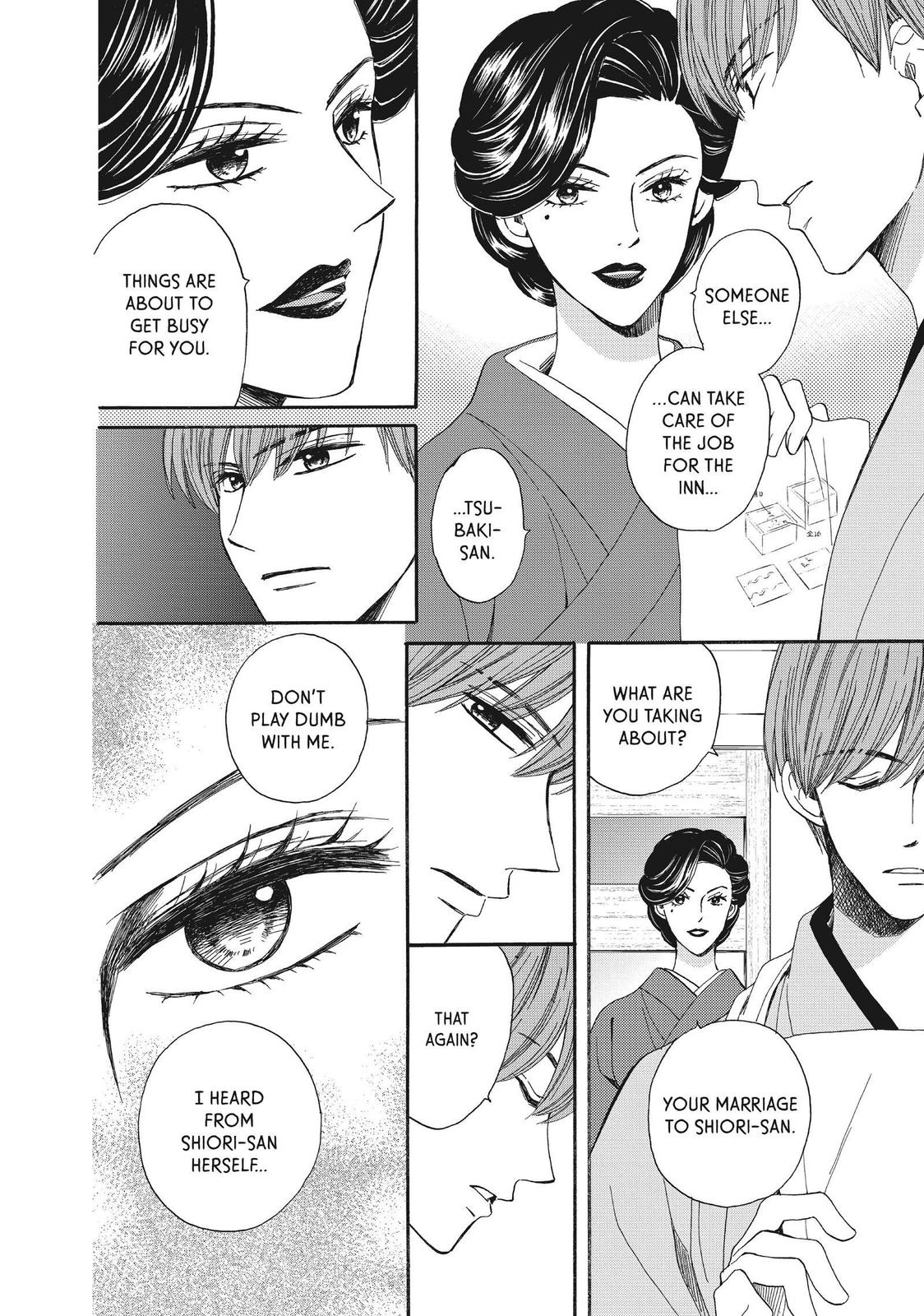 We Are Not Ourselves Today Chapter 47 - Page 18