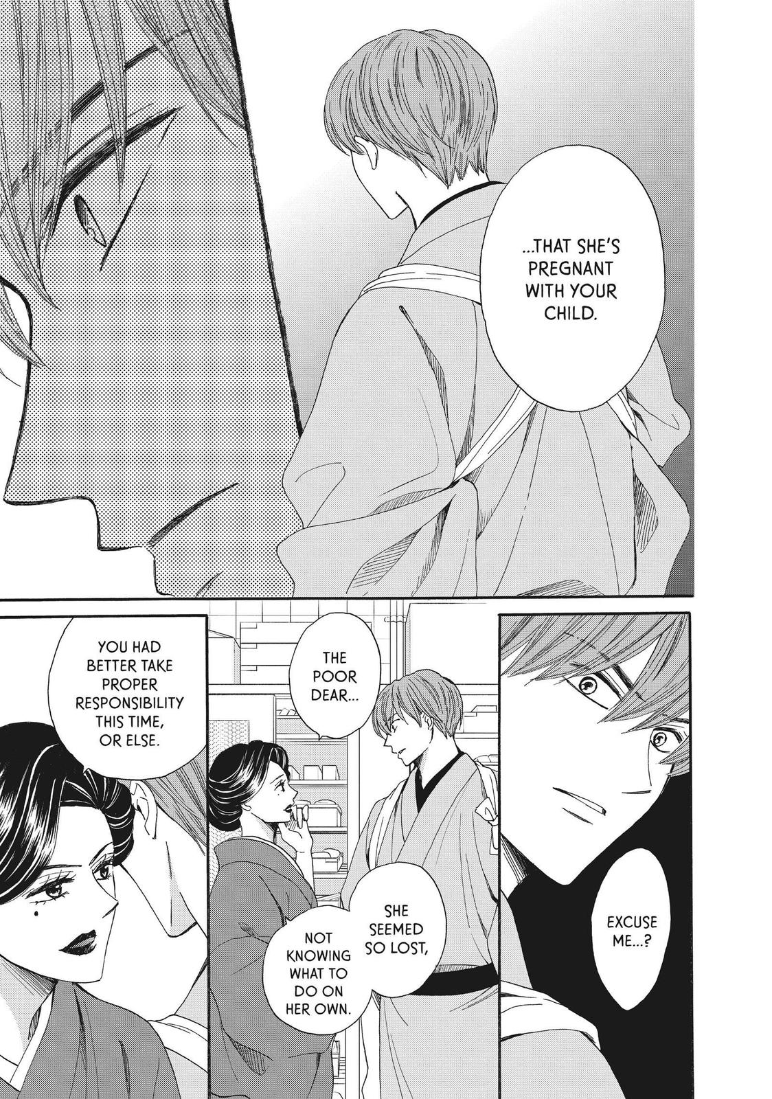 We Are Not Ourselves Today Chapter 47 - Page 19