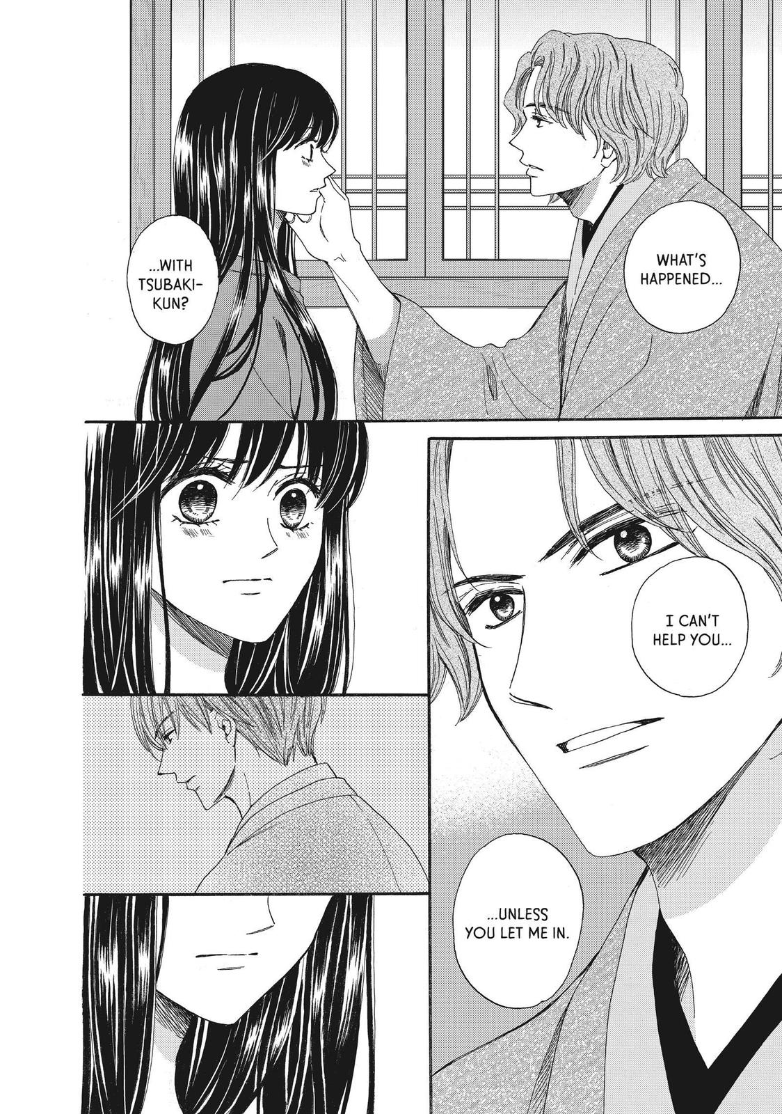 We Are Not Ourselves Today Chapter 47 - Page 26