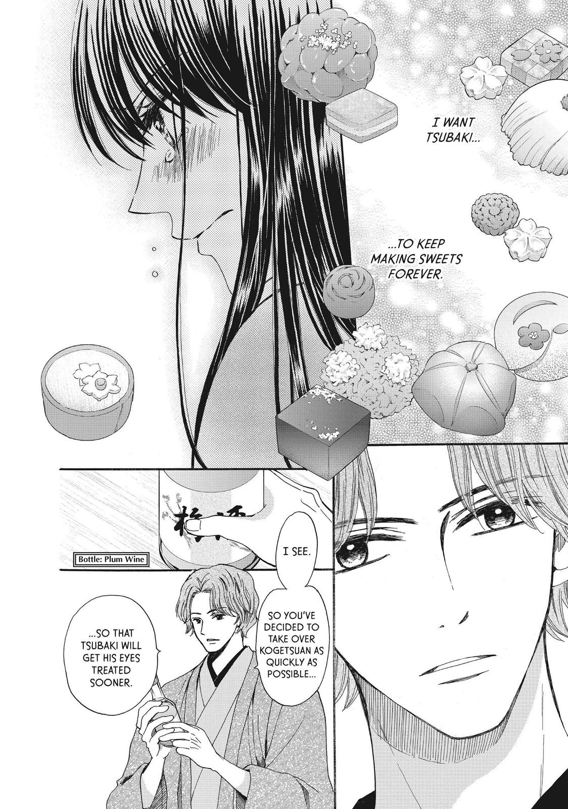 We Are Not Ourselves Today Chapter 47 - Page 28