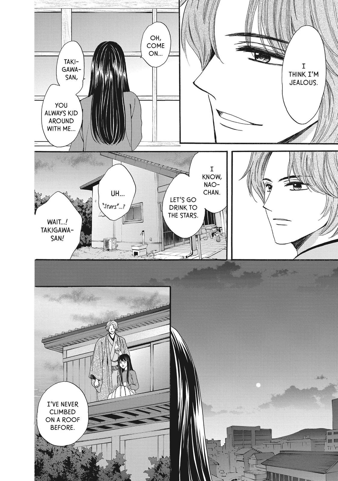 We Are Not Ourselves Today Chapter 47 - Page 30