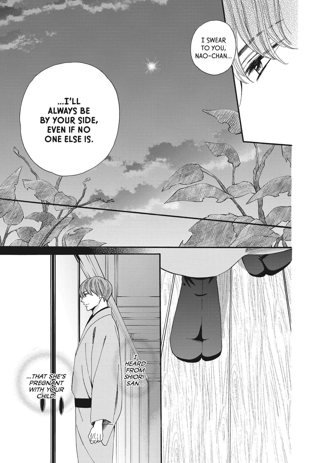 We Are Not Ourselves Today Chapter 47 - Page 35