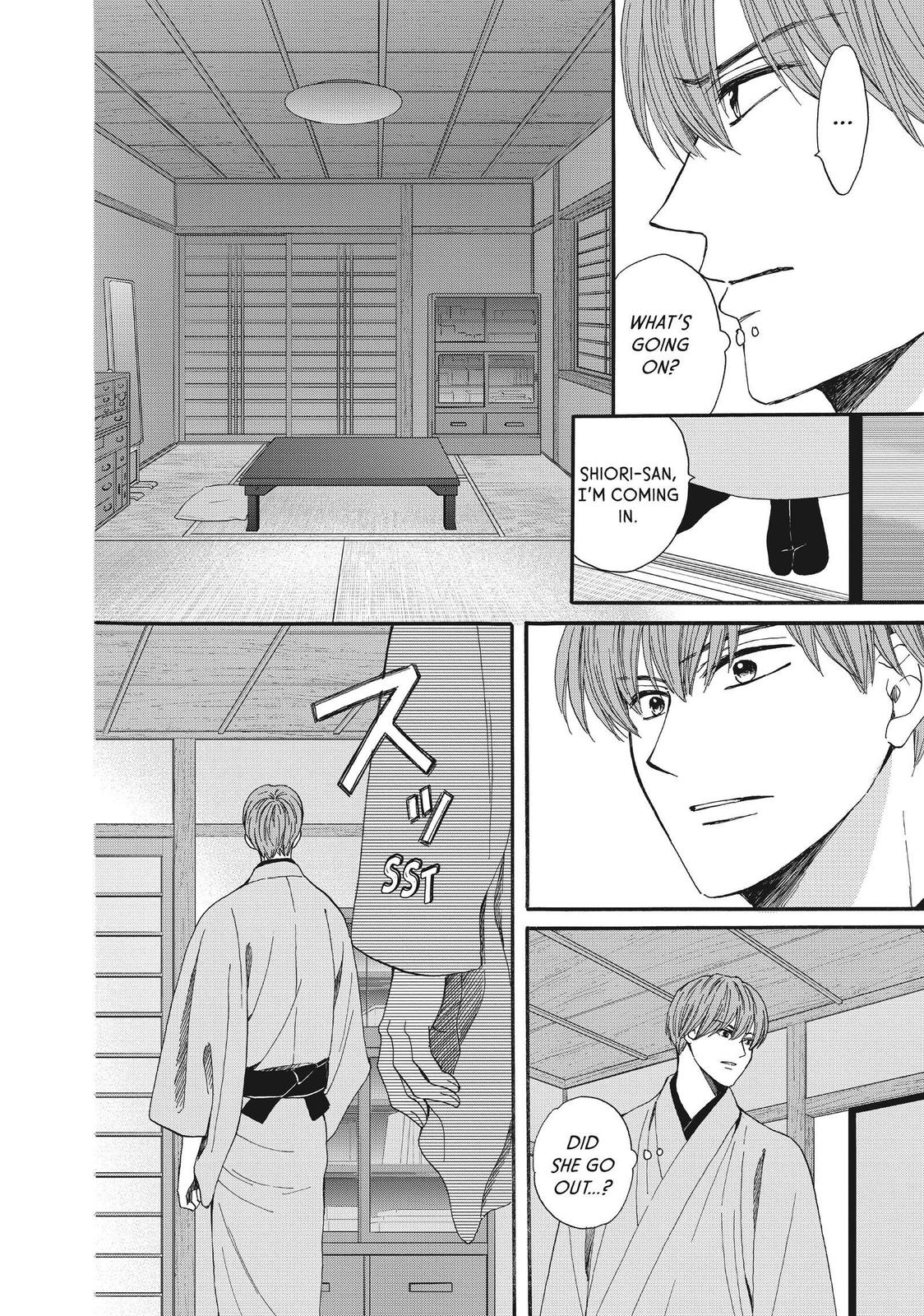 We Are Not Ourselves Today Chapter 47 - Page 36