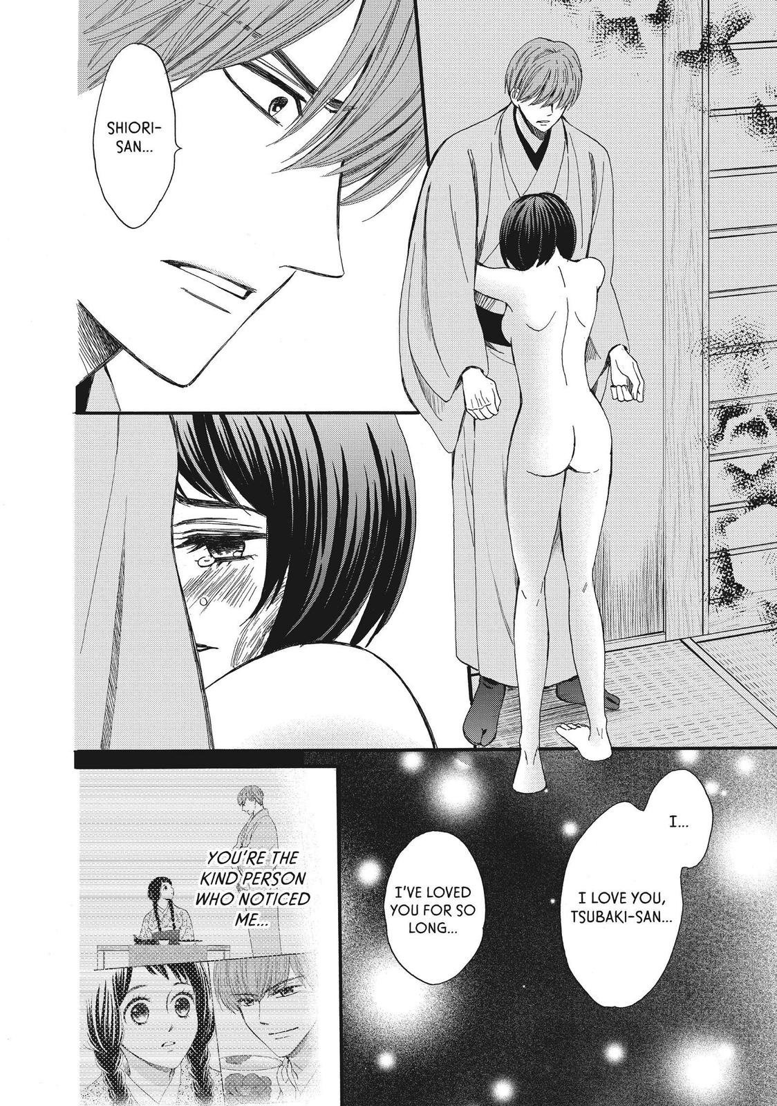 We Are Not Ourselves Today Chapter 48 - Page 2