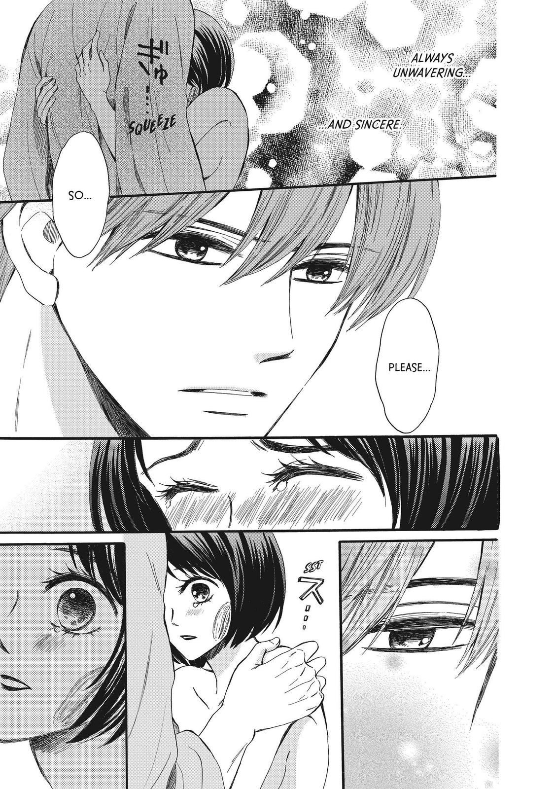 We Are Not Ourselves Today Chapter 48 - Page 3