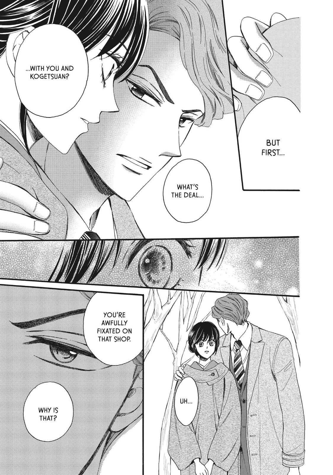 We Are Not Ourselves Today Chapter 48 - Page 27