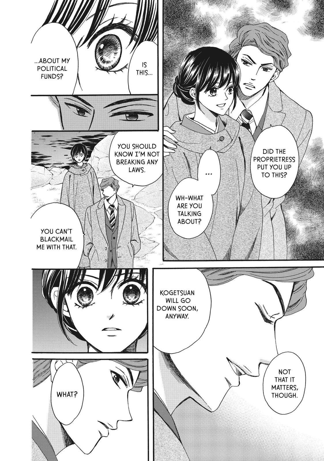 We Are Not Ourselves Today Chapter 48 - Page 28