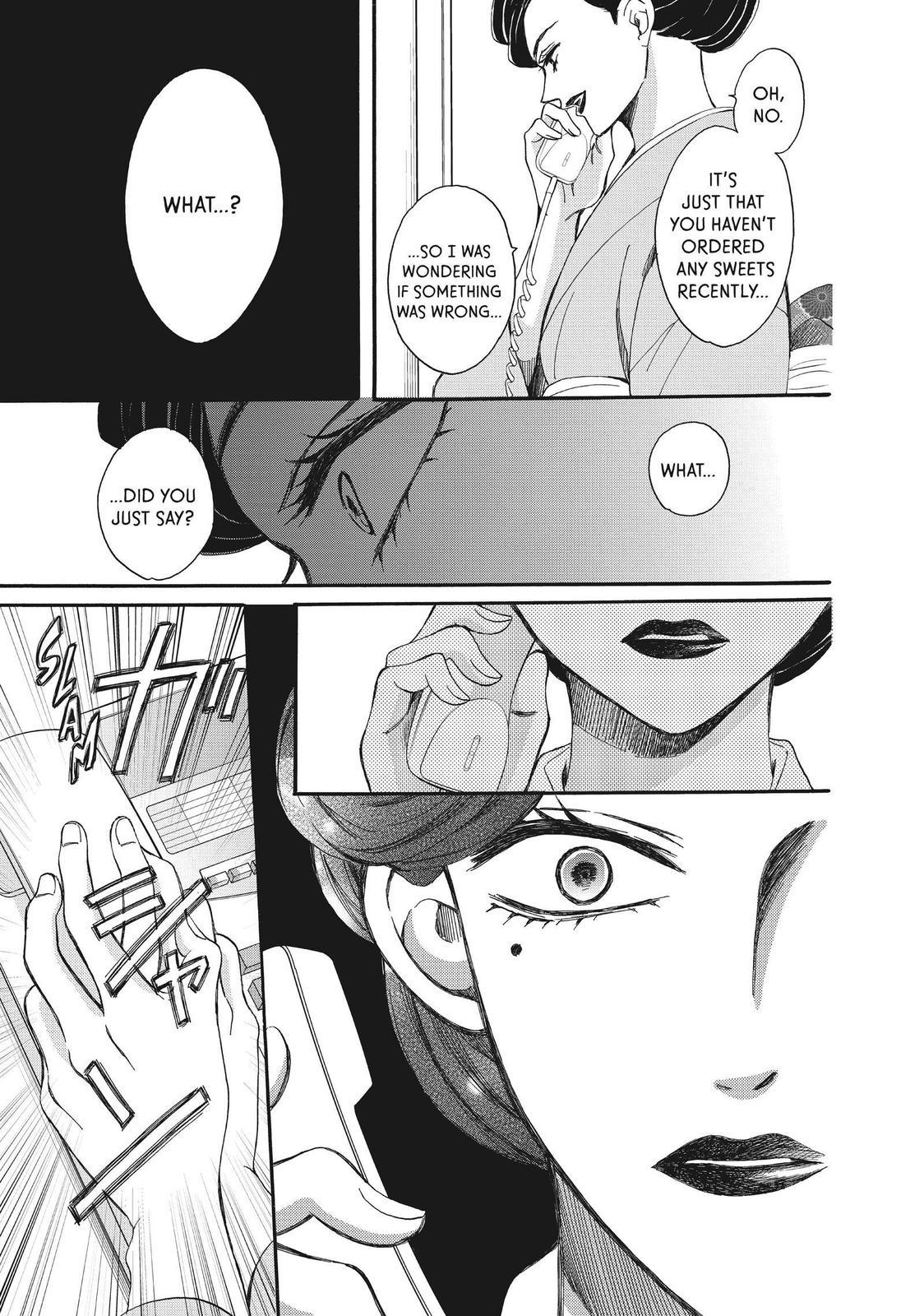 We Are Not Ourselves Today Chapter 48 - Page 33