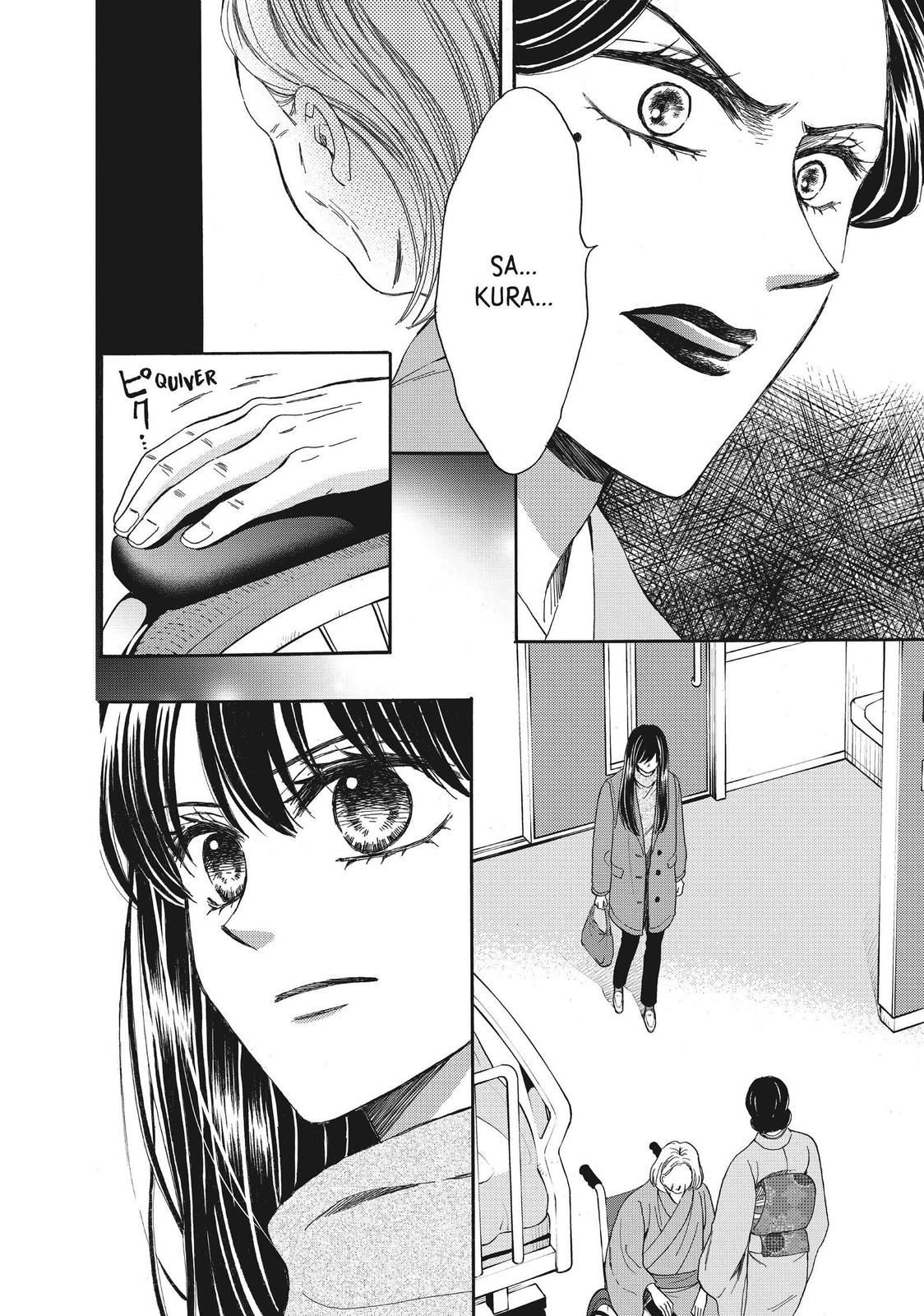 We Are Not Ourselves Today Chapter 48 - Page 38