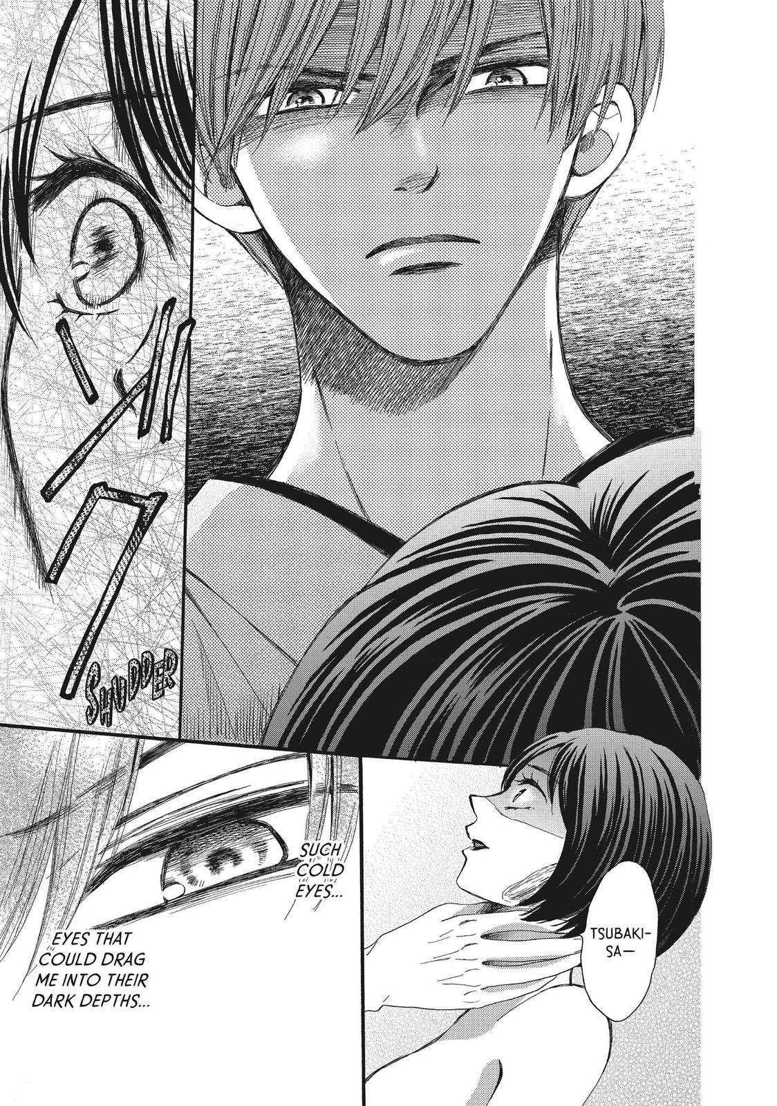 We Are Not Ourselves Today Chapter 48 - Page 5