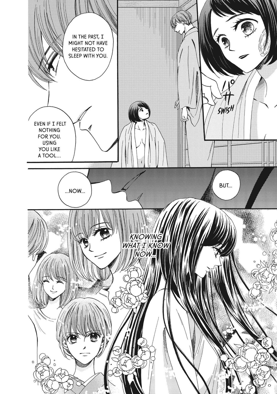 We Are Not Ourselves Today Chapter 48 - Page 8