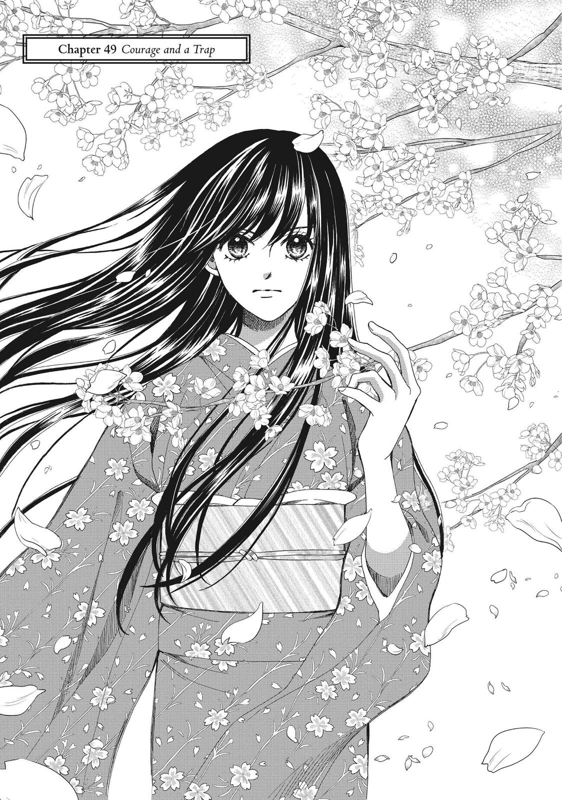 We Are Not Ourselves Today Chapter 49 - Page 1