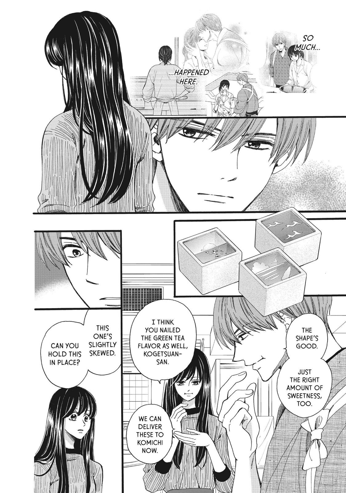 We Are Not Ourselves Today Chapter 49 - Page 14