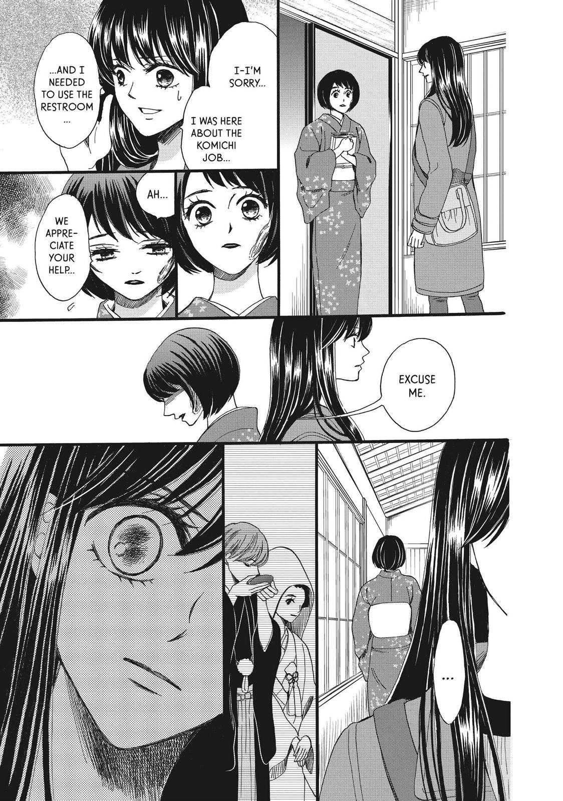 We Are Not Ourselves Today Chapter 49 - Page 21