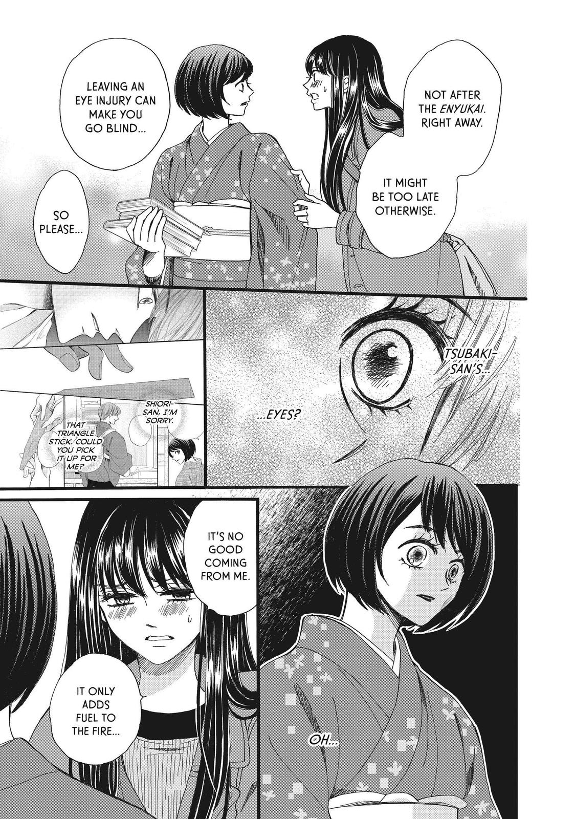 We Are Not Ourselves Today Chapter 49 - Page 23