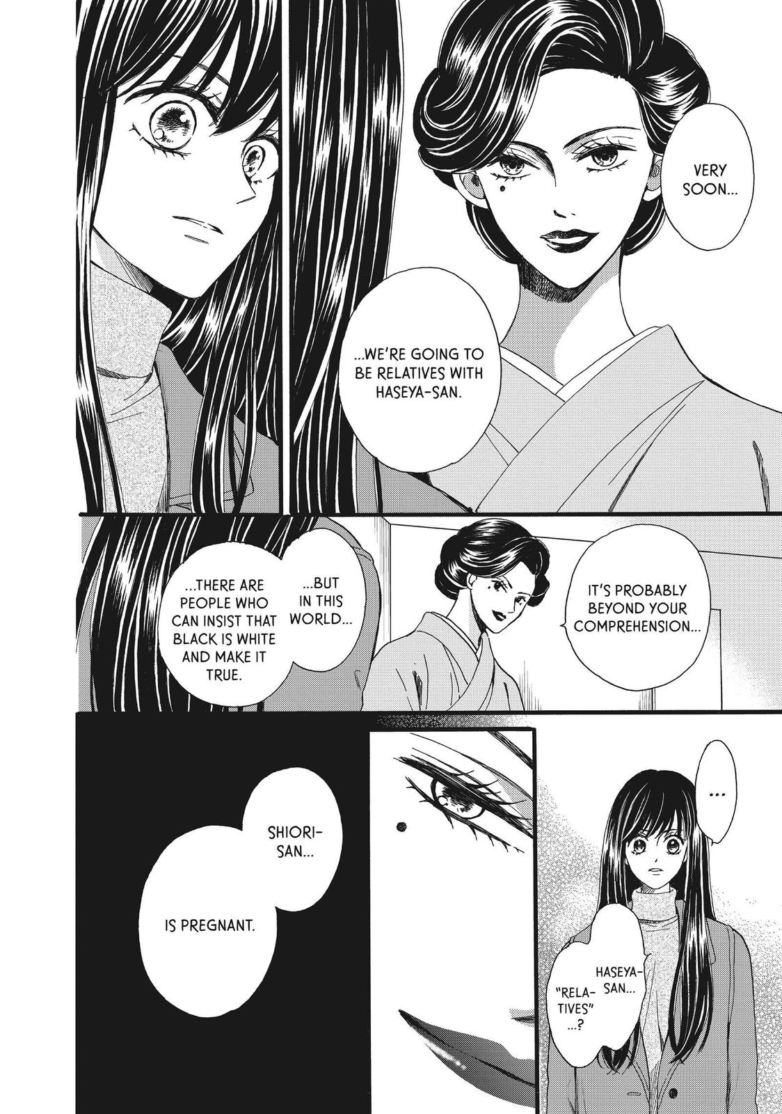 We Are Not Ourselves Today Chapter 49 - Page 4