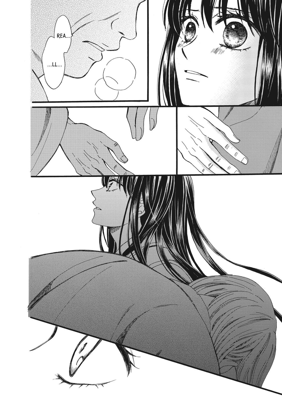 We Are Not Ourselves Today Chapter 49 - Page 36