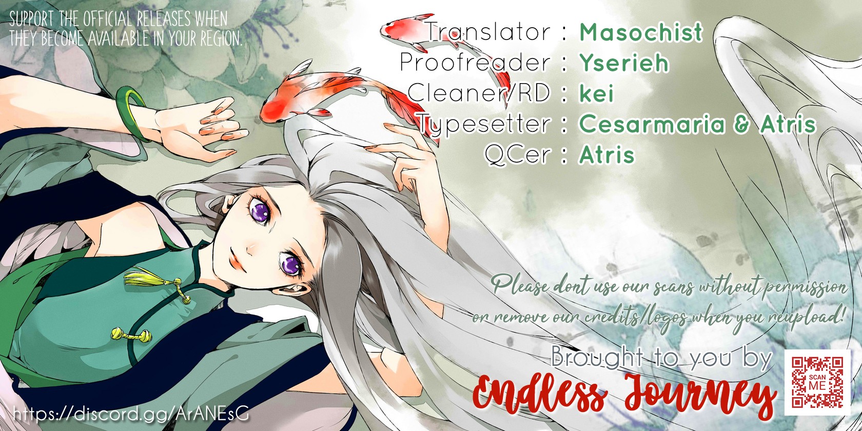 We Are Not Ourselves Today Chapter 5 - Page 1