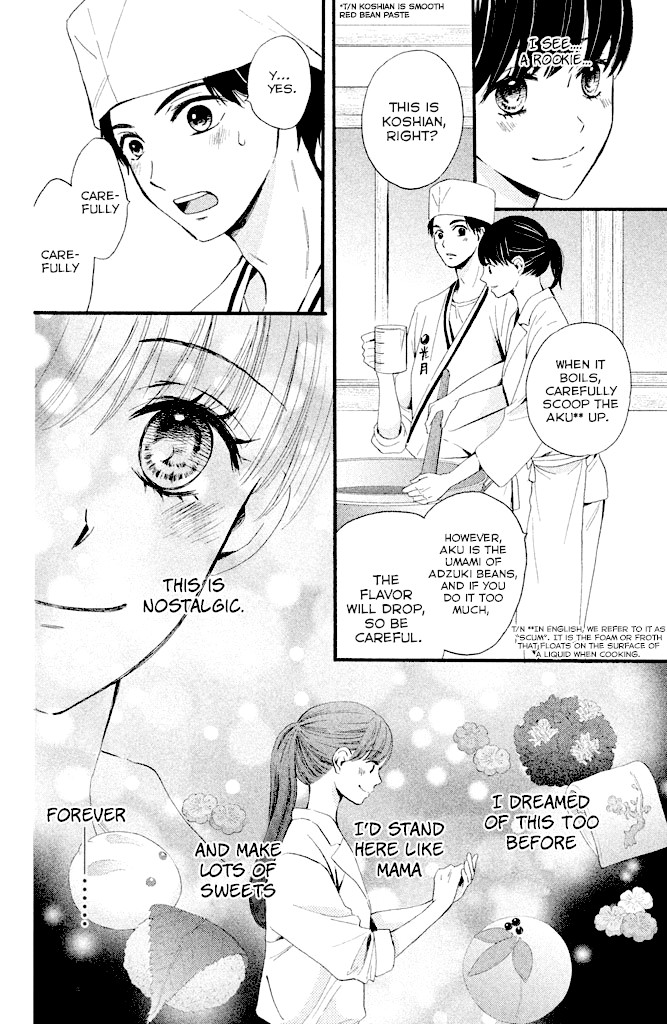 We Are Not Ourselves Today Chapter 5 - Page 11