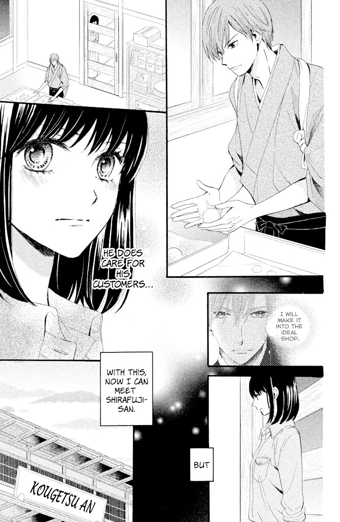 We Are Not Ourselves Today Chapter 5 - Page 22