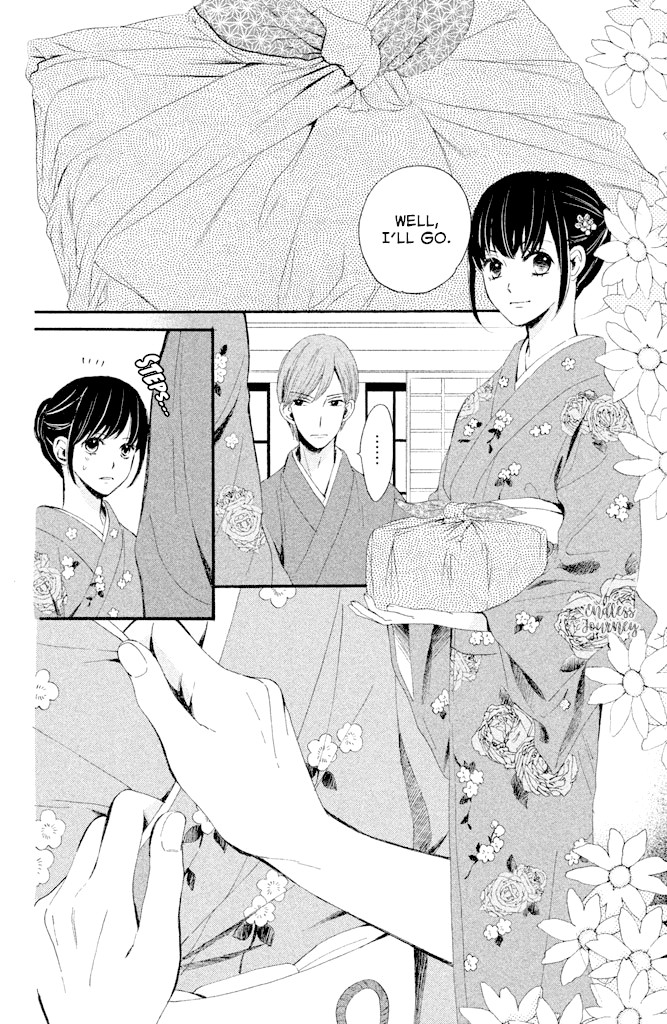 We Are Not Ourselves Today Chapter 5 - Page 23