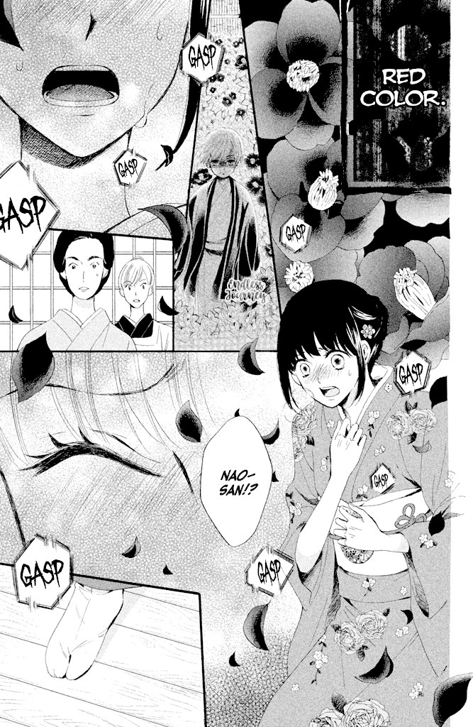 We Are Not Ourselves Today Chapter 5 - Page 28