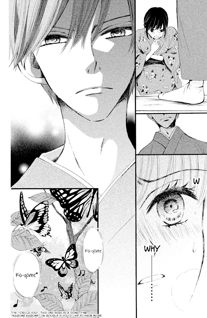 We Are Not Ourselves Today Chapter 5 - Page 29