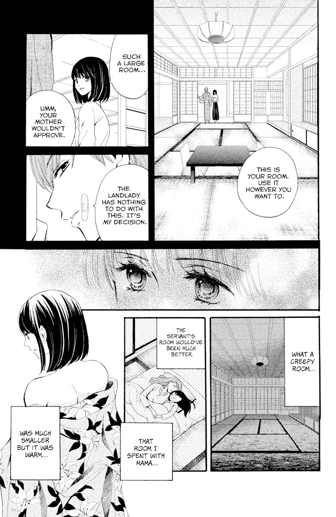 We Are Not Ourselves Today Chapter 5 - Page 4