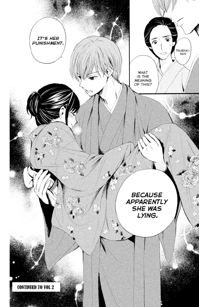 We Are Not Ourselves Today Chapter 5 - Page 31