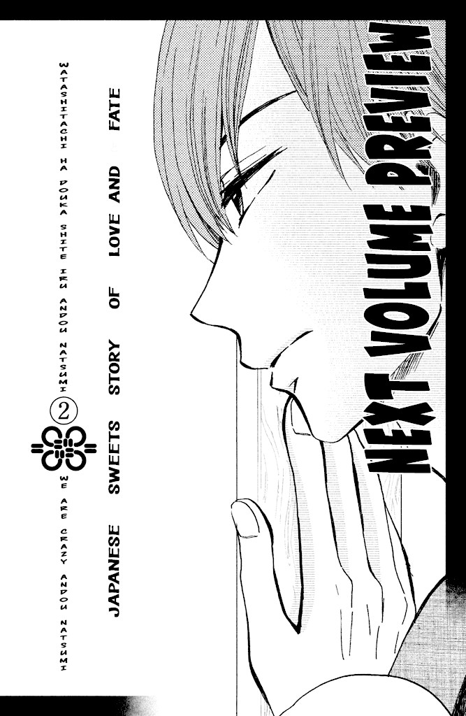 We Are Not Ourselves Today Chapter 5 - Page 35