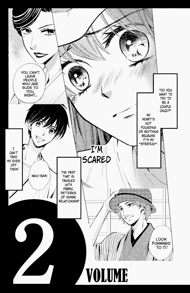 We Are Not Ourselves Today Chapter 5 - Page 36