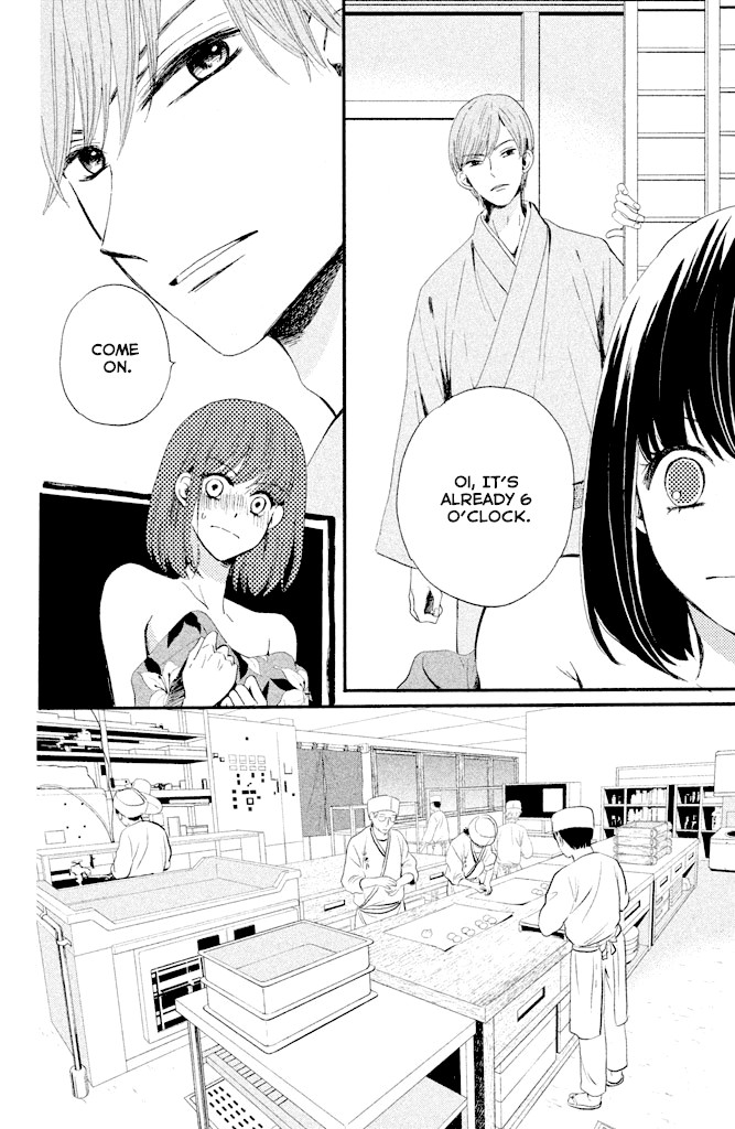 We Are Not Ourselves Today Chapter 5 - Page 5