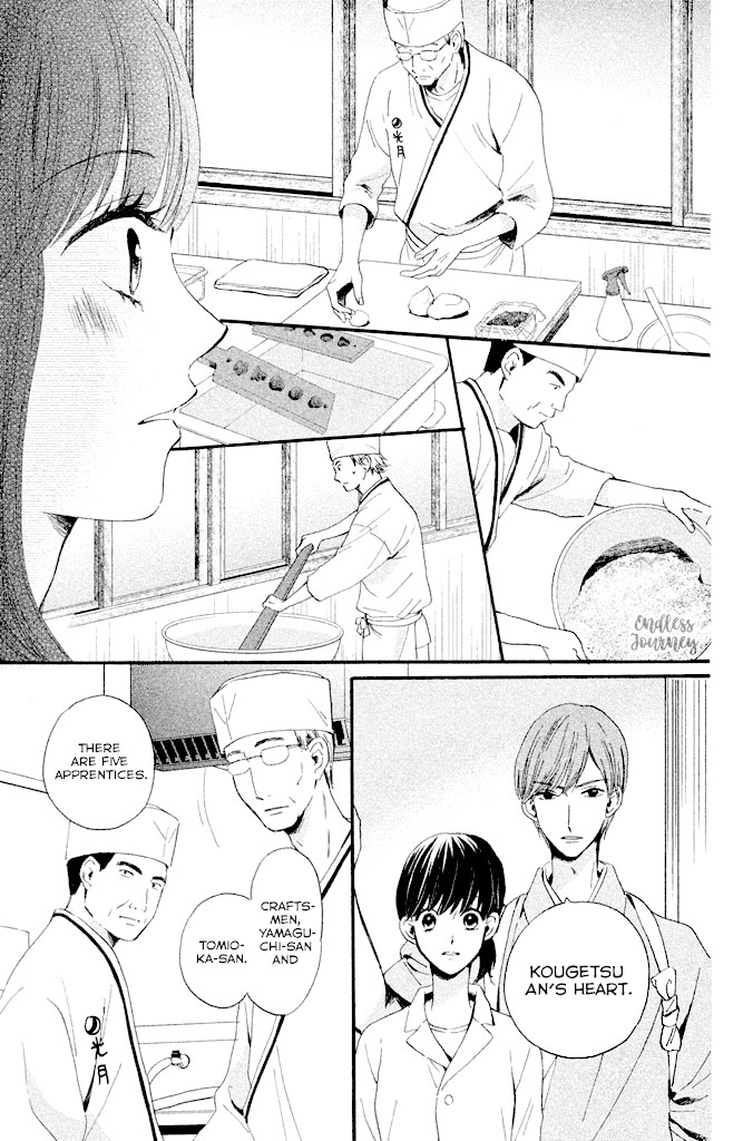 We Are Not Ourselves Today Chapter 5 - Page 6