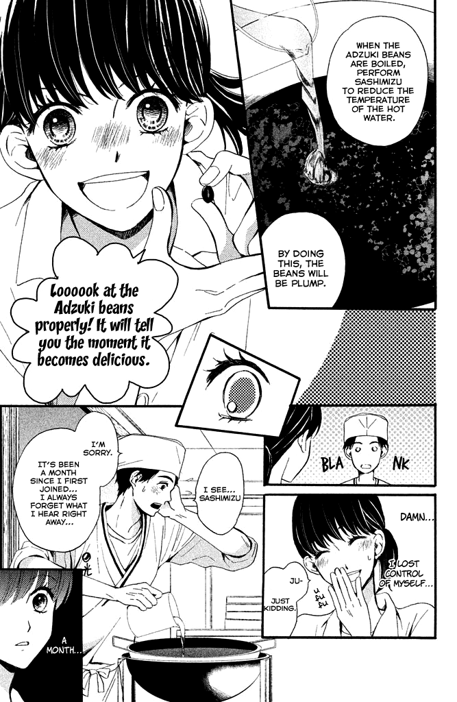 We Are Not Ourselves Today Chapter 5 - Page 10